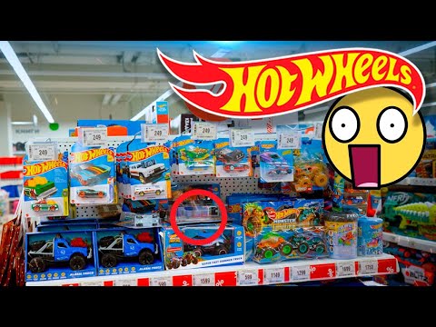 Видео: Охота на Хот Вилс: В поисках СТХ 🥇 Hot Wheels STH 😱