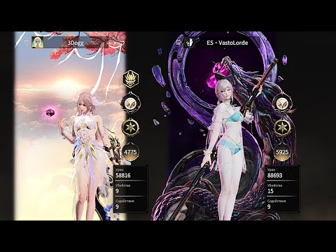 Видео: Naraka: Bladepoint - Четыре бедствия: Цзыпин Инь
