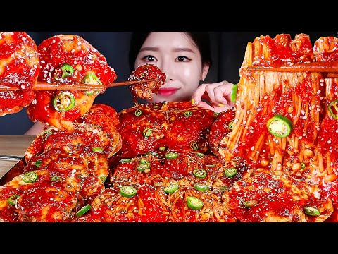 Видео: ASMR * Пряные тушеные гребешки и грибы 🔥 Гигантские гребешки и грибы ★ Острый перец чили MUKBANG