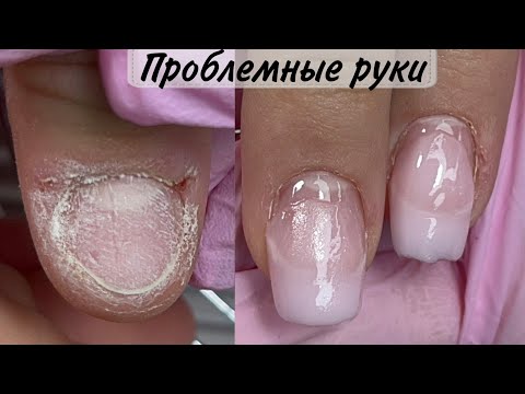 Видео: Сложные руки😰Наращивание полигелем✔️