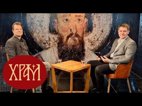 Видео: Српски витешки код и Косовска битка | Час историје