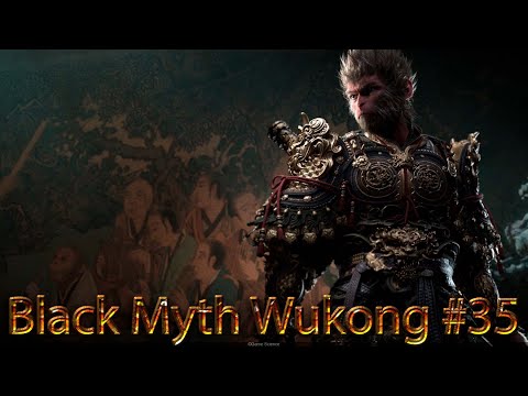 Видео: Black Myth Wukong Серия №35 - Странная семейка.