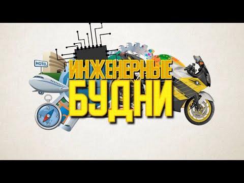 Видео: Ремонтируем Сольвентный плоттер - Разбираемся с адгезией УФ чернил