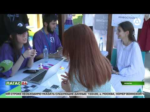 Видео: Первый летний интенсив 2025 года в "Школе 21" собрал 200 участников