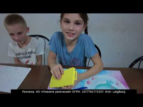 Видео: Мама и 💞11 детей💞- Документы готовы.Ждем-  Что будет на втором  этаже