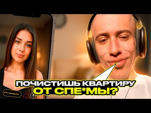 Видео: N1KKIFN УГАРАЕТ В НЕКТО МИ | ПРЕДЛОЖИЛ ДЕВУШКЕ САМУЮ НЕОБЫЧНУЮ РАБОТУ И ОНА СОГЛАСИЛАСЬ