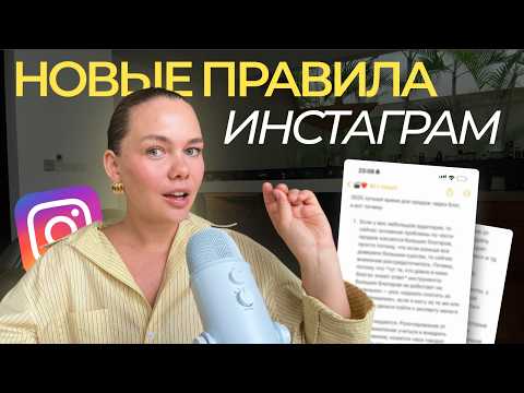 Видео: ИНФОБИЗНЕС и экспертный блог 2025 — ВСЁ изменилось
