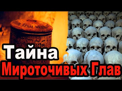 Видео: Тайны Зверинецкого Михайловского монастыря