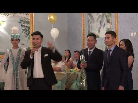 Видео: Қыз ұзату Мадина 01.08.2018 1 часть