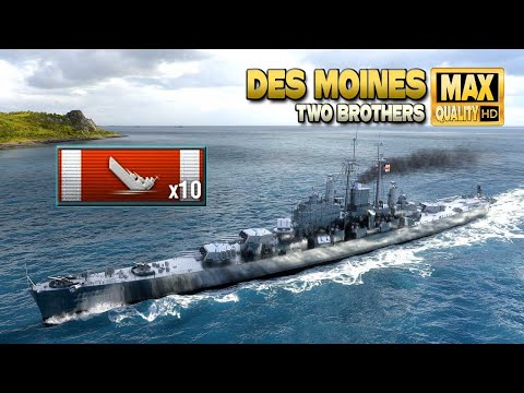 Видео: Крейсер "Des Moines" идеальная игра на "Two Brothers" - World of Warships