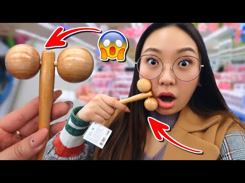 Видео: ЧТО ЭТО? Покупки Из КОРЕЙСКОГО Фикс Прайса DAISO! НЕ Дороже 5$! |NikyMacAleen