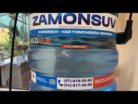 Видео: УГЛИМ СОВГА БЕРДИ 😊👍🏻💦💦💦💦