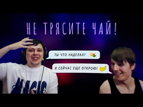 Видео: Мемэльный. Выпуск 7.