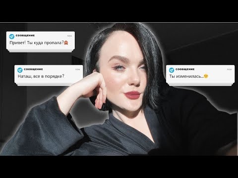 Видео: КАК СДЕЛАТЬ МЕНТАЛЬНЫЙ GLOW UP/ ПРЕОБРАЖЕНИЕ