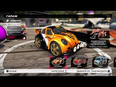 Видео: Table Top Racing: World Tour прохождение часть 21 (PS4)