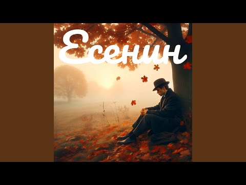 Видео: Письмо Матери