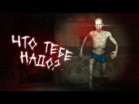 Видео: Я ХОДИЛ ПО ЗЛАЧНЫМ МЕСТАМ... | Инди хорроры с Итч: Lucid, Riddle Bridge и The Cabin