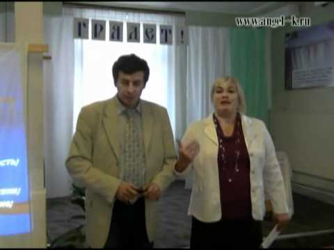 Видео: Телеповы Дисциплинирование ребенка