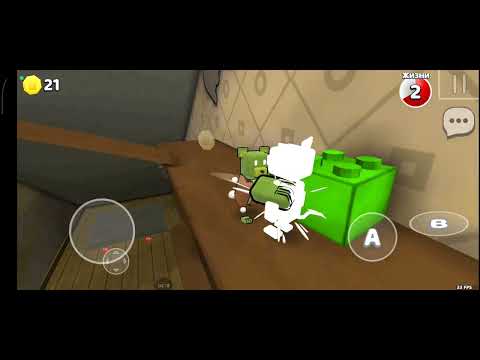 Видео: Играю с другом @Лёша
