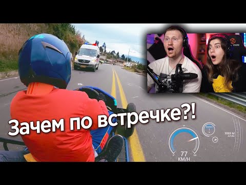 Видео: ГОНКИ С ГОРЫ НА ТЕЛЕГАХ У ВУЛКАНА | РЕАКЦИЯ на Yuri The Professional