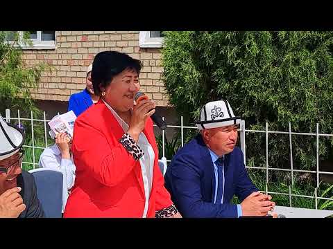 Видео: 18 мая 2025 г.