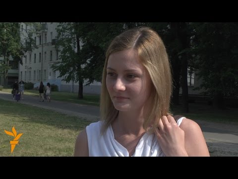 Видео: Чаму беларуская мова? Апытаньне сярод абітурыентаў