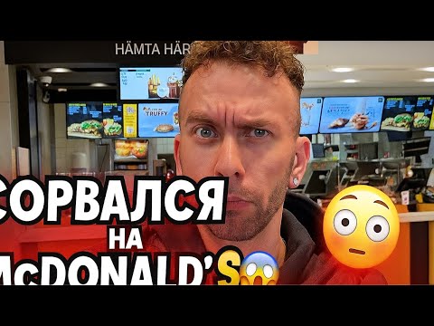 Видео: А почему бы и нет?!?!😅