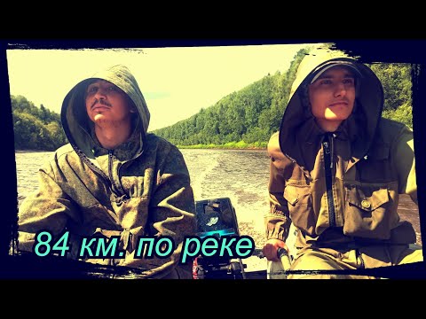 Видео: Заход на 84 км. по Реке. Ночуем на песках, Работа. Сезон 2023 серия № 6.