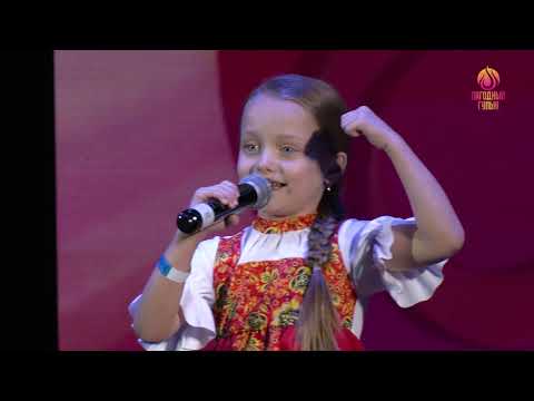 Видео: Вокальный конкурс. Песня "Ромашка-василёк". «ЛАГОДНЫЯ ГУЛЬНI» 2024