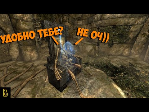 Видео: Прогулочный прокач. Skyrim True Believer #7