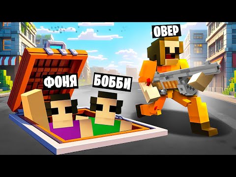 Видео: СЕКРЕТНЫЙ ПОДВАЛ! ПРЯТКИ С РАЗРУШЕНИЯМИ В TEARDOWN