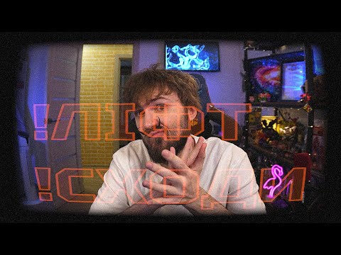 Видео: Пройшли повністю нову гру по всесвіту Control!