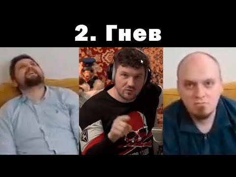 Видео: Баженов и Ватоадмин отвечают Стасу Ай Как Просто — часть 2