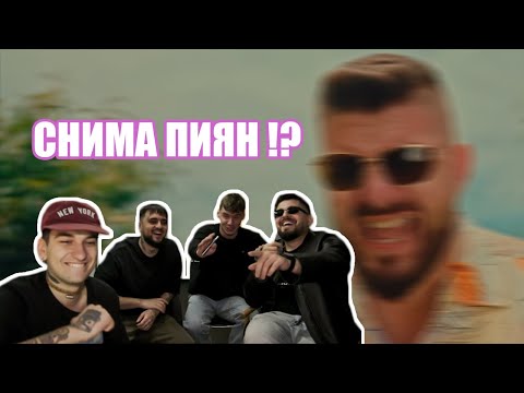 Видео: @AlperChochev   И  @EmilTRF  СЕ ИЗЛАГАТ ТЕЖКО