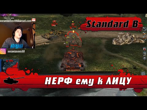 Видео: WoT Blitz - Обзор ветки Progetto 65 #3 ● Танк Standard B ● Неожиданно крутой барабан (WoTB)