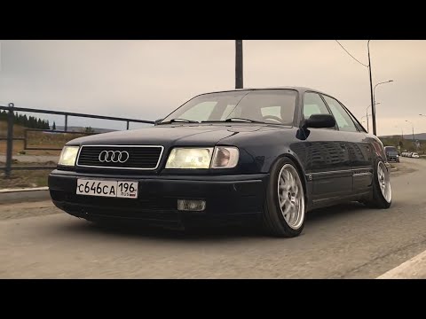 Видео: AUDI 100 c4 | КОМФОРТ НА ПРАВЕДНОМ ЗАПИЛЕ