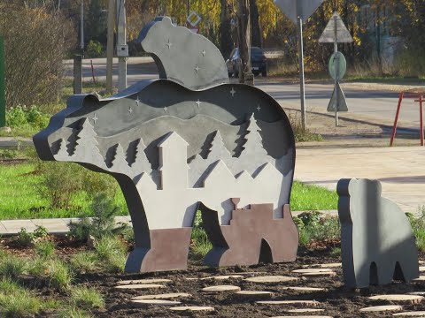 Видео: Центр городка