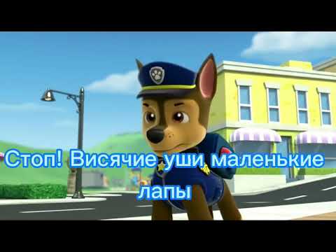 Видео: Измена часть 4