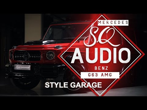 Видео: Mercedes-Benz G63. Лучший SQ автозвук!