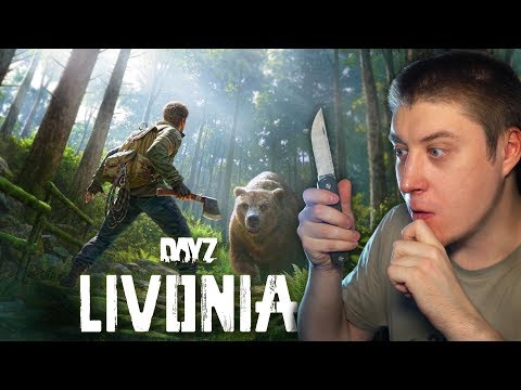 Видео: DayZ - Livonia! Выживание в деревне!
