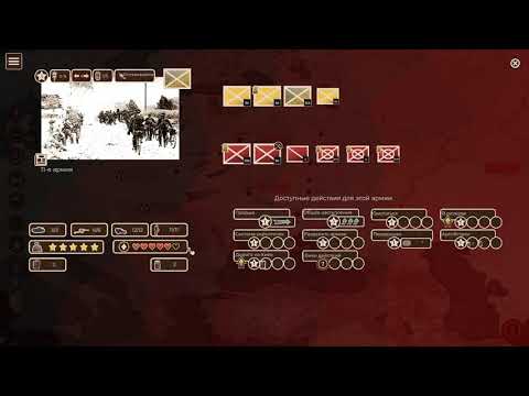 Видео: Cauldrons of war - Barbarossa. Прохождение за Вермахт. Первая серия.