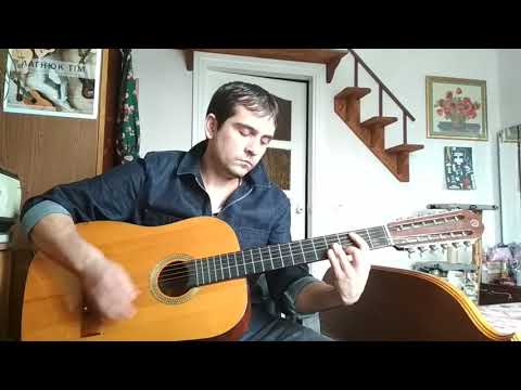 Видео: Кино Солнечные дни cover