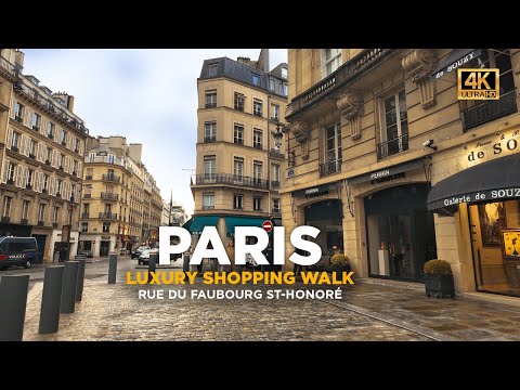 Видео: Paris Walk 4k : Прогулка по люксовым магазинам в Faubourg Saint-Honoré, 8-й округ