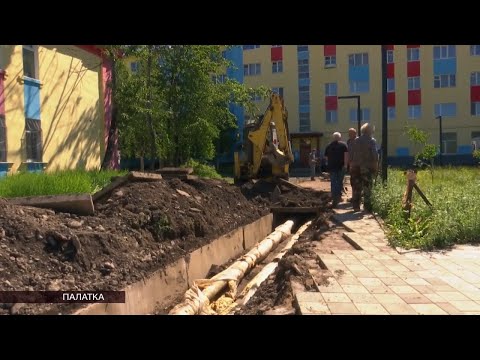 Видео: В поселке Палатка ведут масштабные работы по замене ветхих тепловых сетей