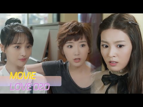 Видео: Полный фильм: Интриганки строят козни, но Вэйвэй их унижает! 💗