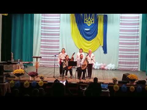 Видео: 4 жовтня 2025 р.