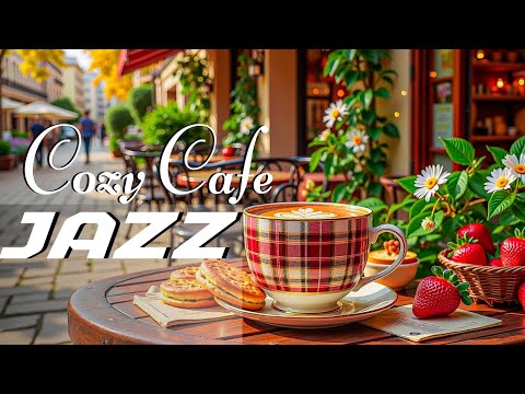 Видео: Bossa Jazz Guitar ~ Нежные осенние вибрации ~ Уютная кафе-музыка для релакса в ноябре