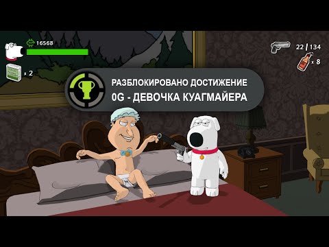 Видео: 27 АЧИВОК КОТОРЫЕ ВЫ НЕ ЗАХОТИТЕ