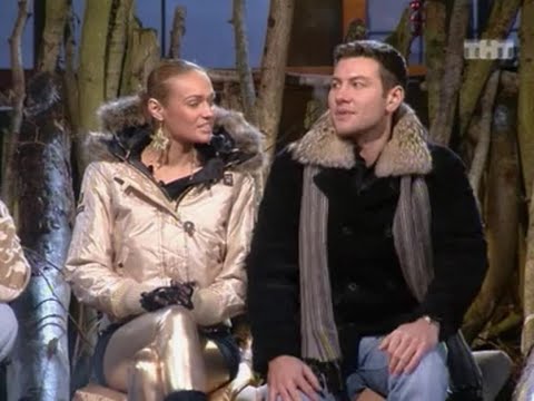 Видео: 979 день (выпуск) ДОМ-2 2004-2008