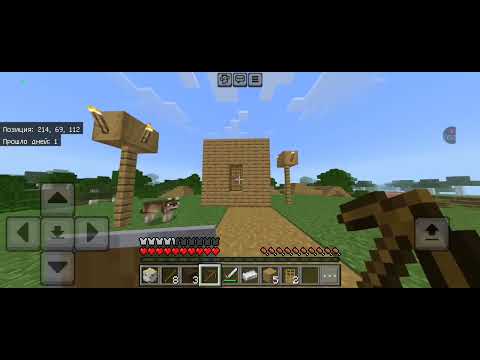 Видео: 100 дней с монстрами